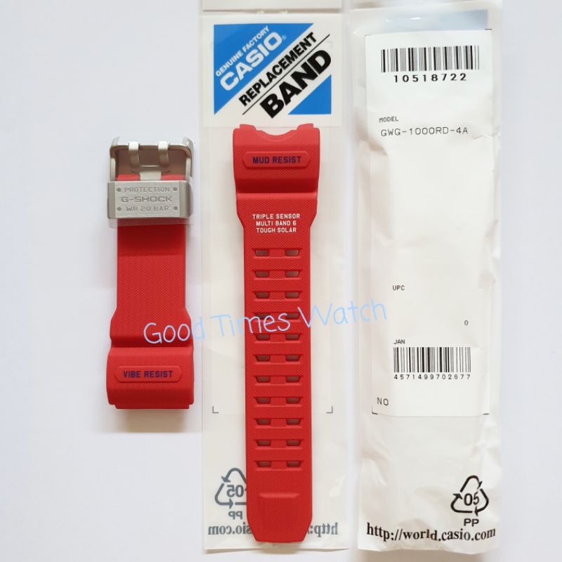 STRAP GWG-1000RD-4A GWG 1000RD GWG 1000 Casio Original