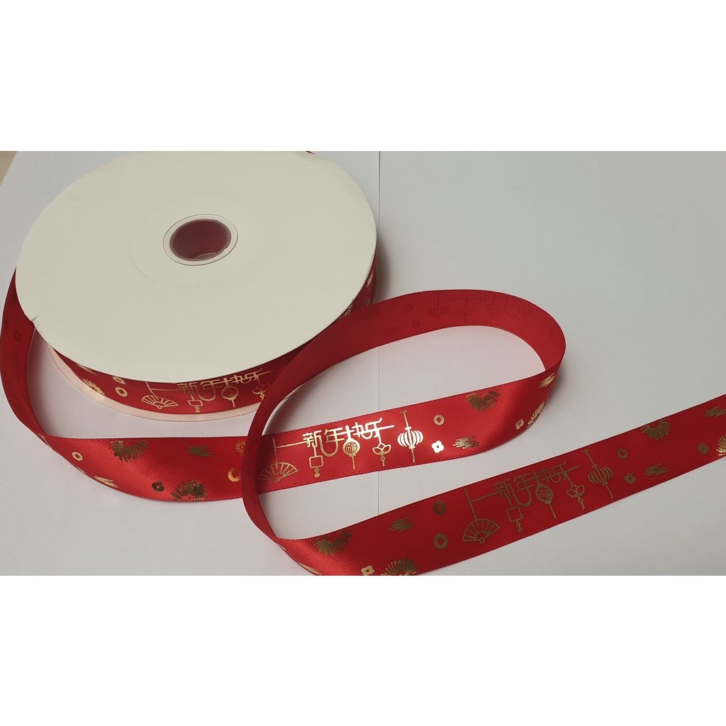 

Pita Imlek CNY Xin Nian Khuai Lek -HARGA UNTUK 2 METER