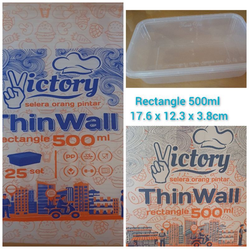 thinwall rectangle 500ml