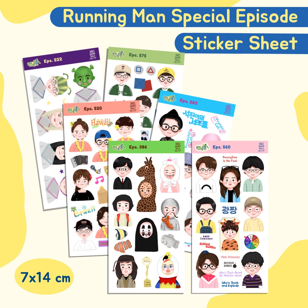 Running Man Sticker Sheet Special Episode