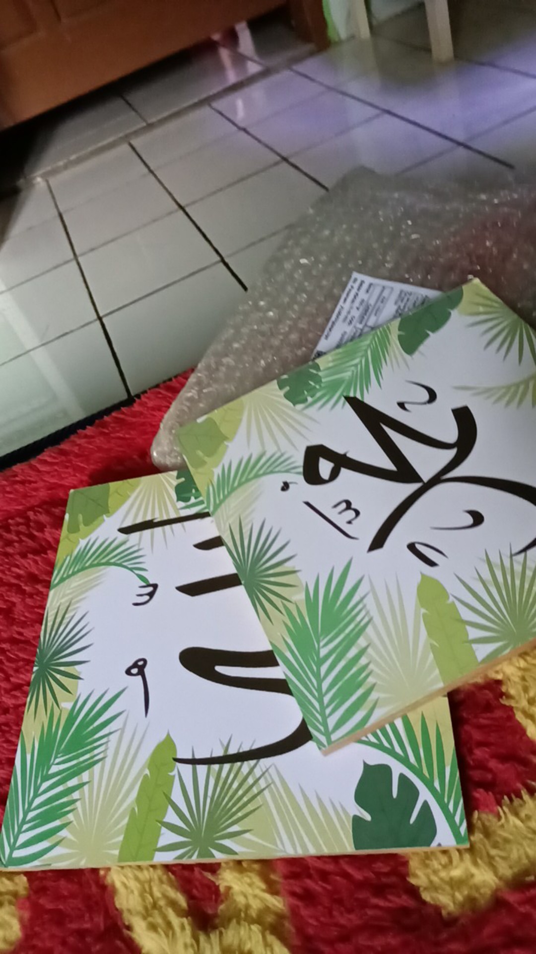 Hiasan Dinding Poster Kayu 1 Set Lafaz Allah Muhammad Kata Quotes Islami 20x20cm