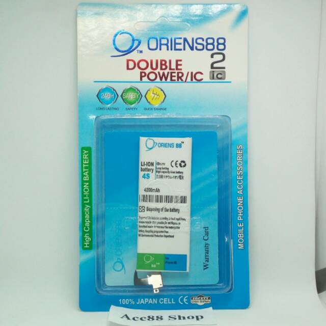 Baterai Batre Battery Double Power OR88/Oriens88 iP 4S