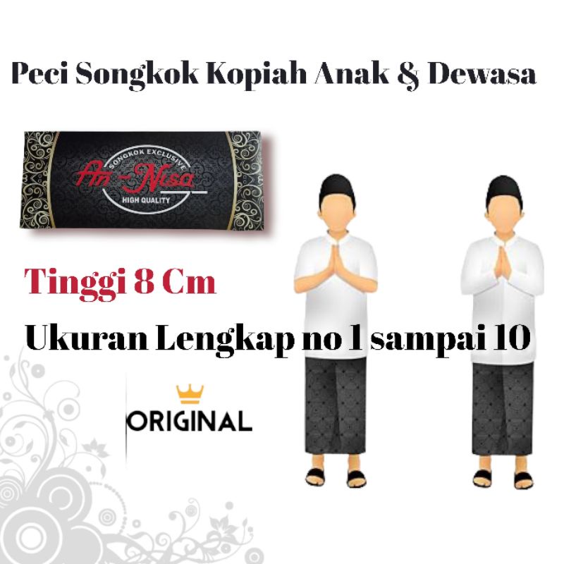 Peci songkok kopiah Full ac Dan AC Hitam anak dan dewasa ukuran lengkap tinggi 8 cm bludru hitam halus premium