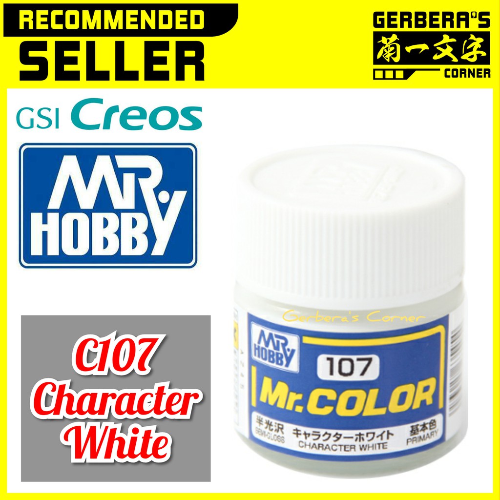 

Mr Color C107 Character White - Mr. Hobby - Lacquer Paint