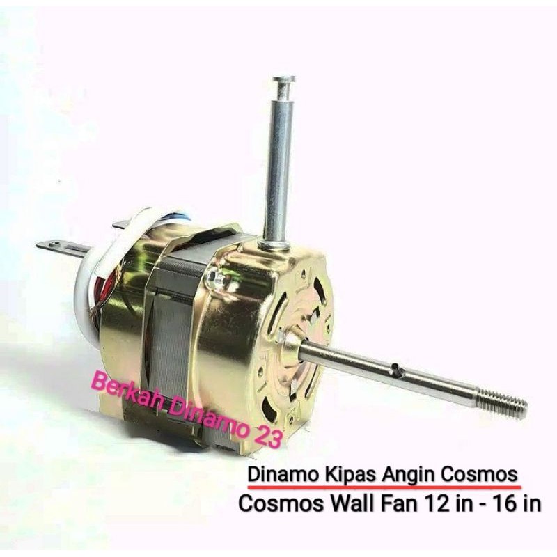 Dinamo / Mesin Kipas Angin Cosmos Wallfan / dinding 12 inch - 16 inch