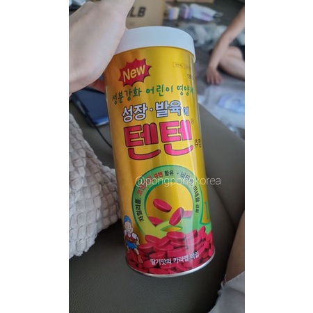 Tenten Chewable Tablet Multi-Vitamin