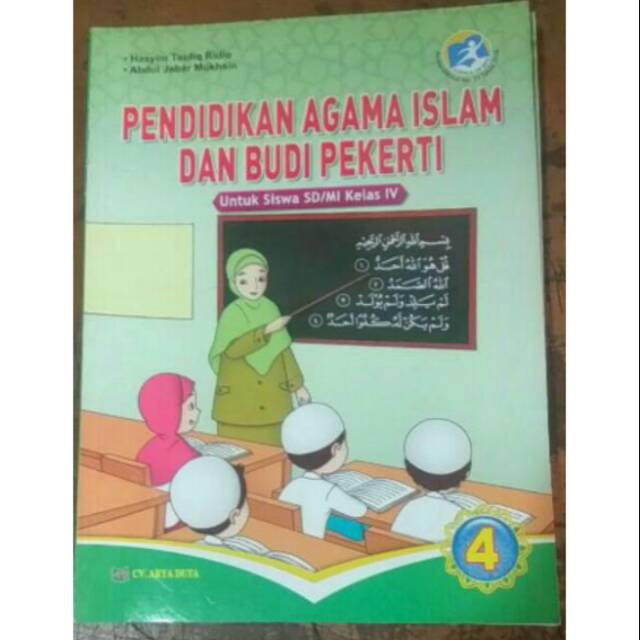 Buku pendidikan agama islam k13 kelas 4 penerbit arya duta