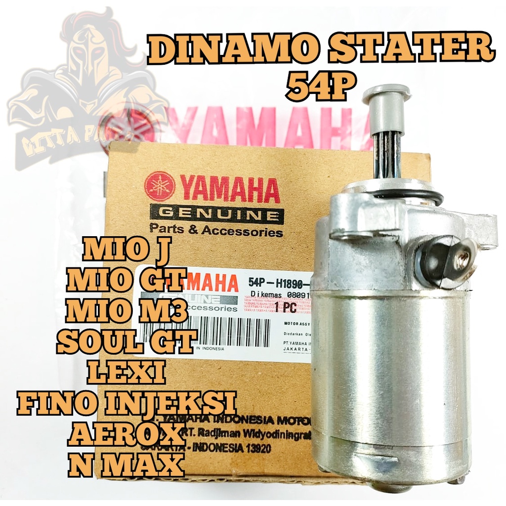 DINAMO STATER YAMAHA 54P KUALITAS ASLI ORIGINAL YAMAHA YGP  PRESISI , AWET DAN TIDAK BOROS AKI / DINAMO STATER MIO J / DINAMO STATER MIO GT / DINAMO STATER MIO M3 / DINAMO STATER SOUL GT / DINAMO STATER LEXI / DINAMO STATER FINO / DINAMO STATER N MAX