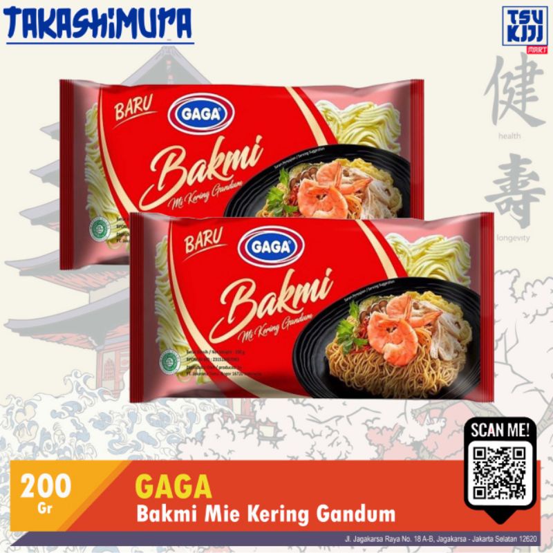 

gaga bakmie 200gr