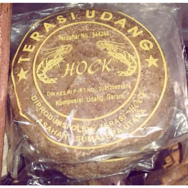 

Terasi medan / belacan super quality