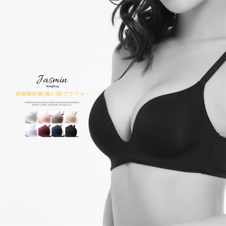 push up bra Cup Tipis Bra Mulus Pakaian Dalam Anak Perempuan Wirefree Adjustable Lingerie 203