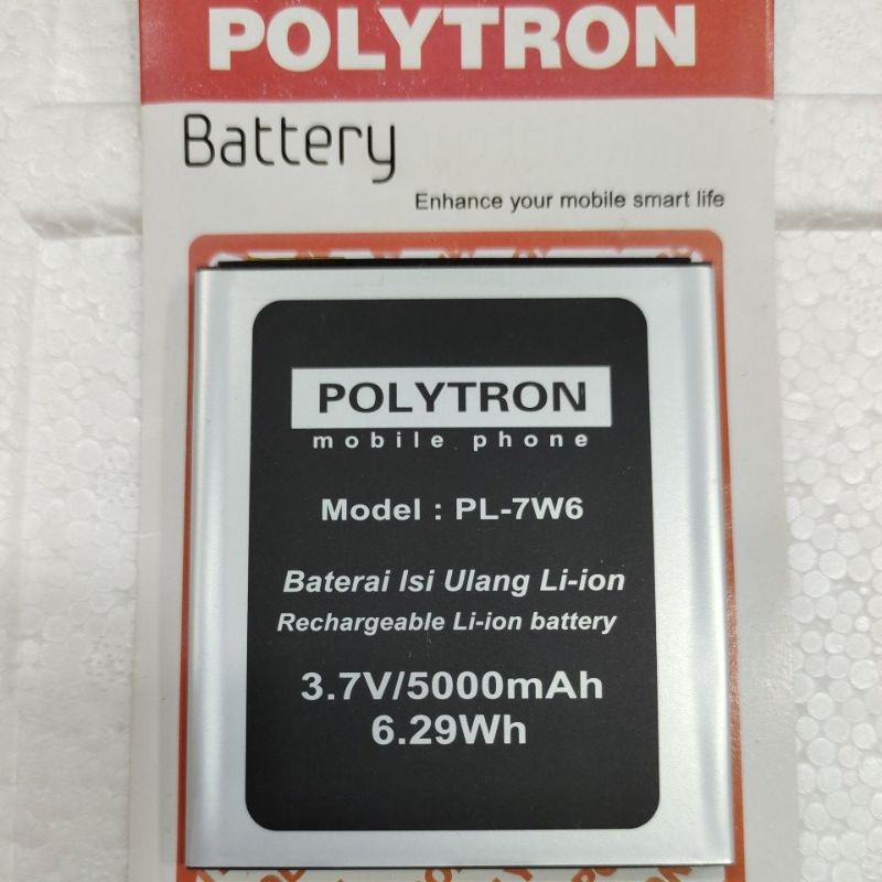 Baterai battery batrai batre Polytron 7W6 original