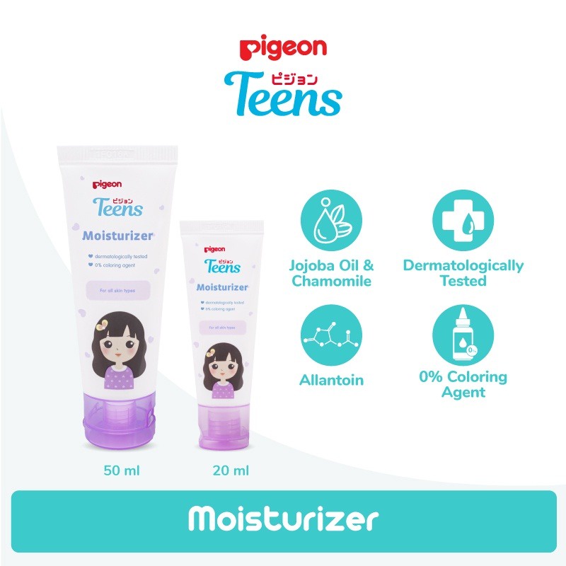 PIGEON Teens MOISTURIZER 50ml  for all Skin types BPOM - APPLE KOSMETIK