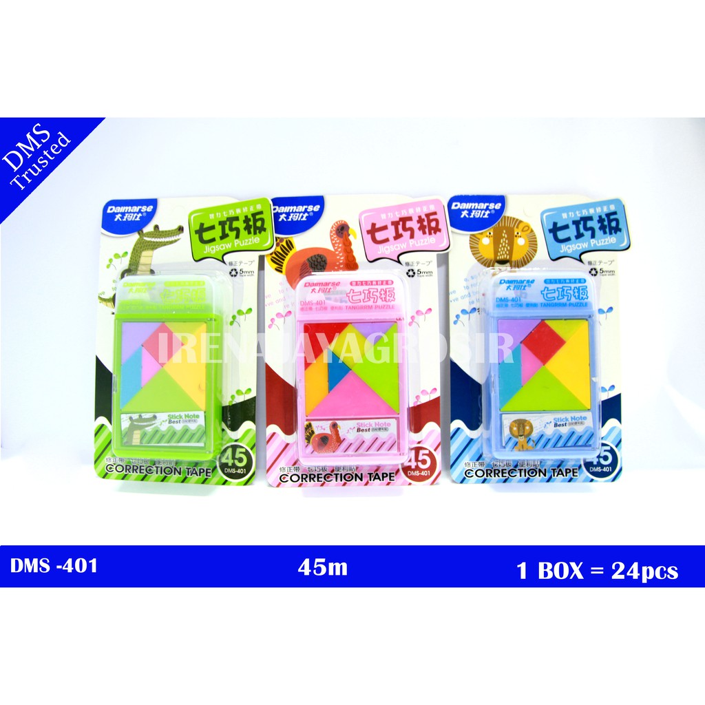 

Correction tape + game puzzle / tip x roll panjang 45 meter / tipe x pita / Daimarse dms-401