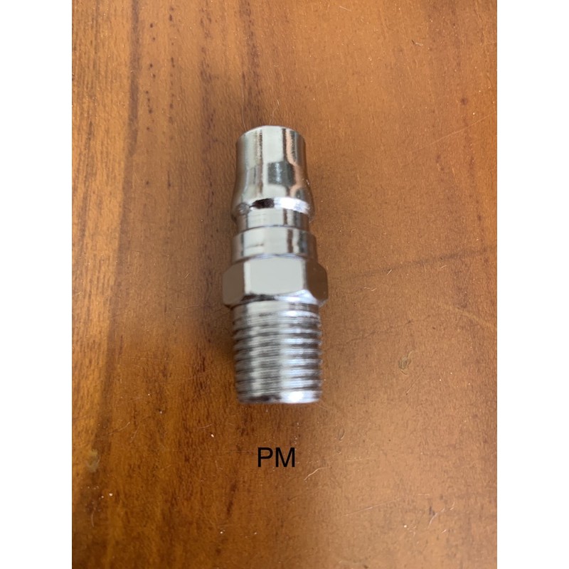 COUPLER MALE 1/4&quot; KOPLER QUICK COUPLING SAMBUNGAN ANGIN KOMPRESOR MURAH PM PF PH PP 20