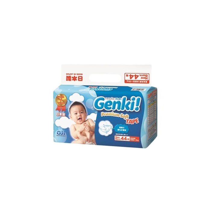 Nepia Genki Tape XL 44 Nepia Genki XL44 Tape Nepia Genki XL44