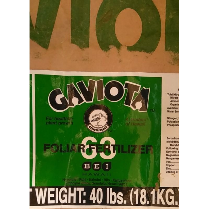 Pupuk gaviota 63 pertumbuhan / gaviota 67 pembungaan.