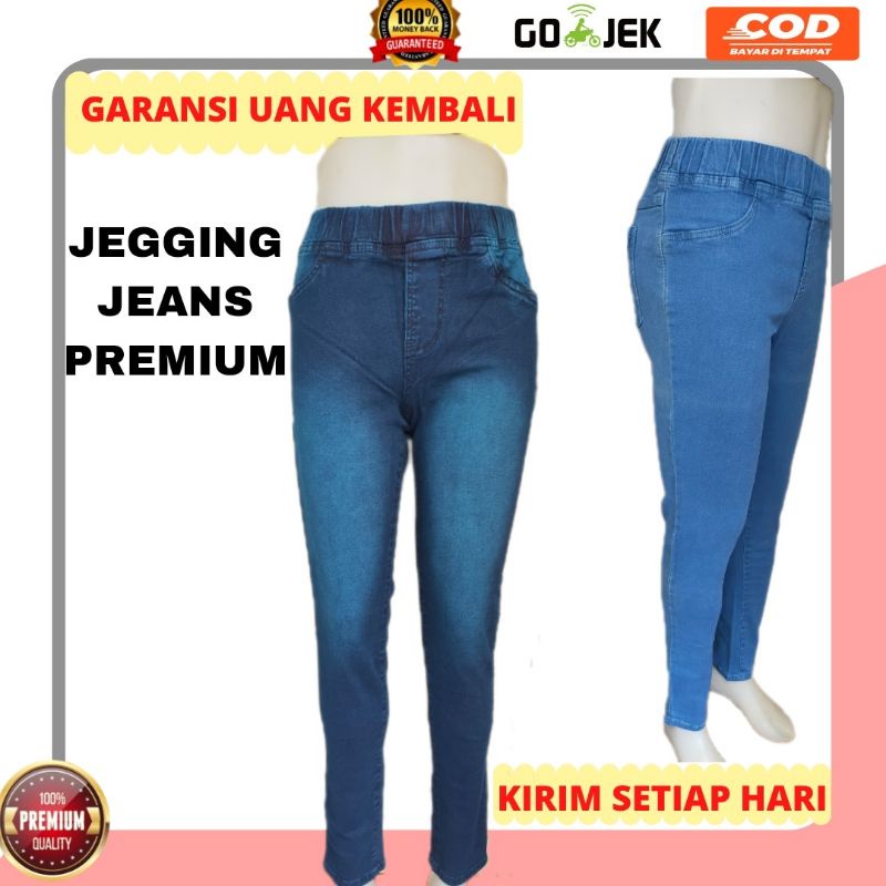 CELANA JEANS WANITA PREMIUM IMPOR PINGGANG KARET / jegging jeans panjang legging jeans panjang wanita terbaru terkini jins jean Jegging Jeans / Jegging / Jeans Skinny / Celana Jeans Wanita /