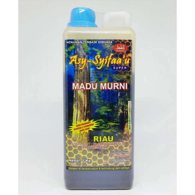 

Asy-syifaa'u Madu Murni Hutan Riau 100% Original