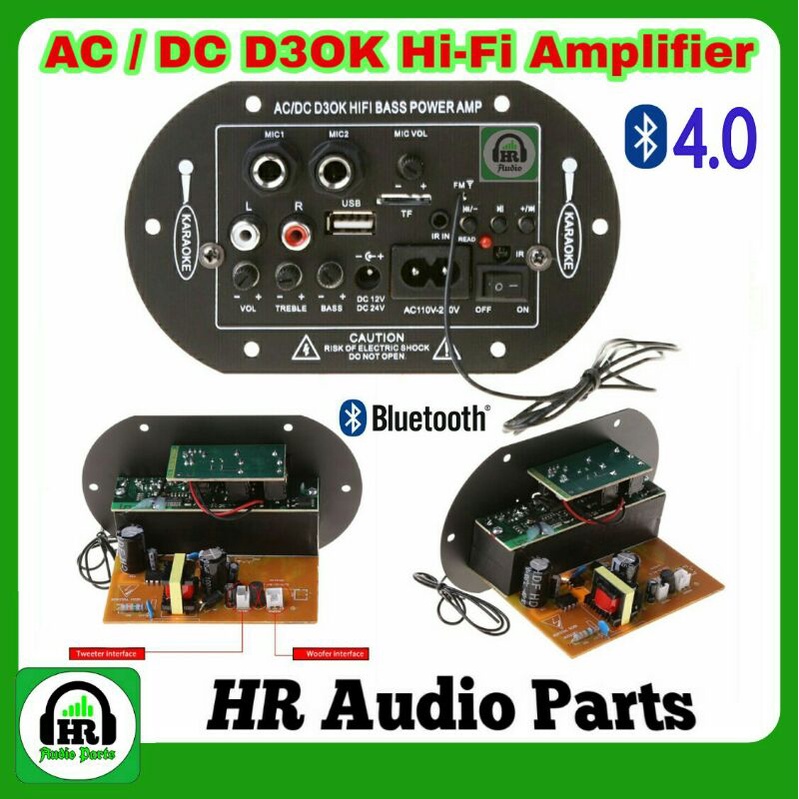 Power Amplifier Board 12V 24V 220V Bluetooth FM Radio Player AC/DC D3OK HIFI Bass Power AMP Support SD/TF USB