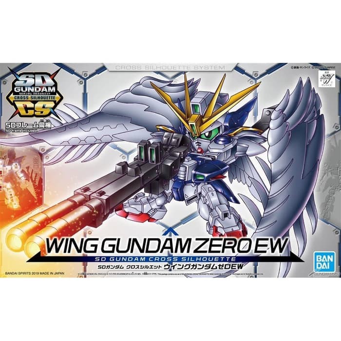 SDCS Wing Gudam SD Cross Silhouette SD CS