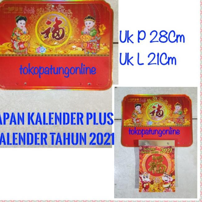 

Paling Disukai-251 Kalender Harian Sobek+Papan 2021 02