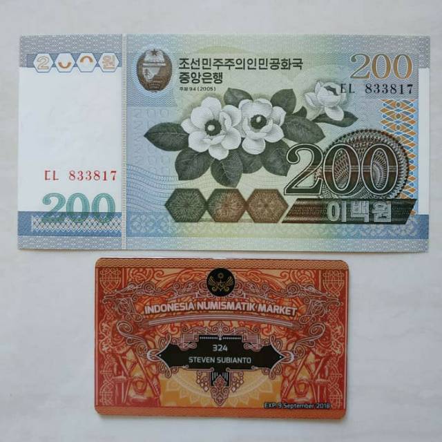Uang Kuno Korea Utara 200 Won th 2005