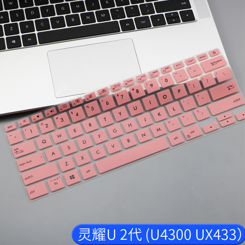 For 14inch ASUS U4300 U4300FN ZenBook U2 UX433 Colorful Silicone laptop Keyboard Protector Keyboard Cover Skin