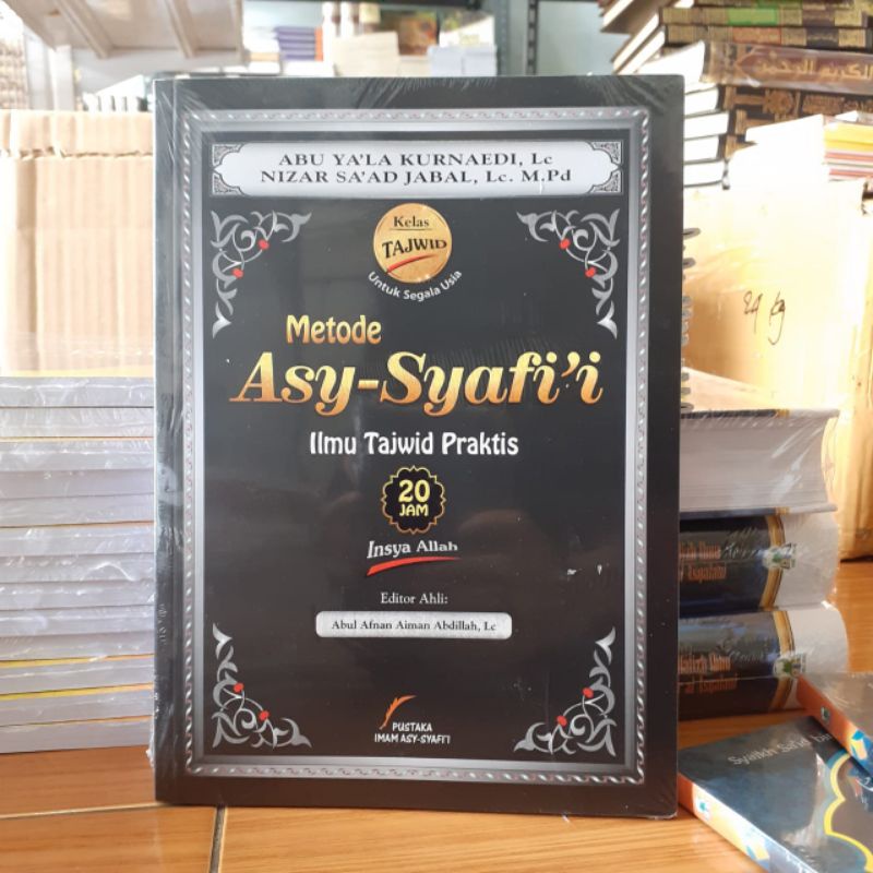 Buku Tajwid Metode Asy Syafi'i - Pustaka Imam Asy Syafi'i