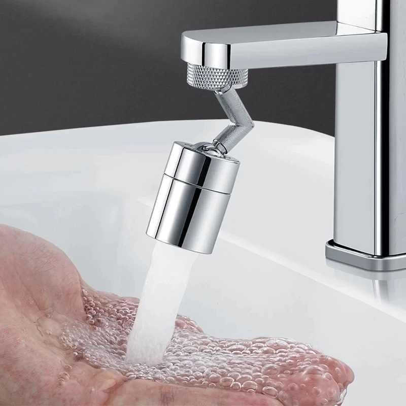 Filter Keran Air Flexible Neck 720 Derajat Extender Head - H5607 - Silver