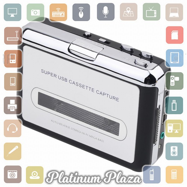 Ezcap Konverter Kaset Tape USB Cassette Capture MP3 Player - 2182 - Silver`YP0X70-