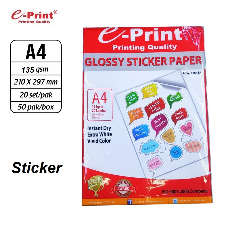 Glossy Sticker Paper e-Print A4 135gsm isi 20 lembar Kertas Print