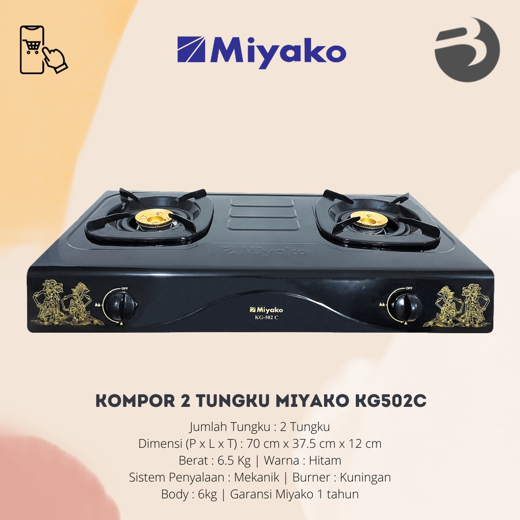 KOMPOR 2 TUNGKU MIYAKO KG502C