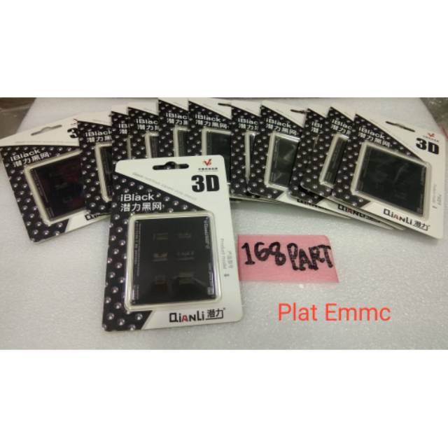 PLAT BGA HITAM EMMC 3D QIANLI
