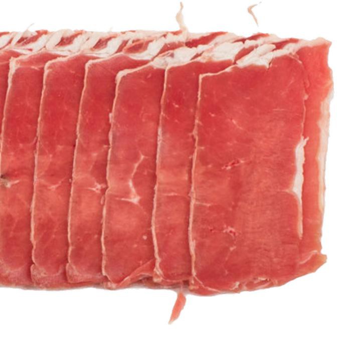 

Daging Slice Tanpa Lemak 1Kg + Bumbu Cutdifastore