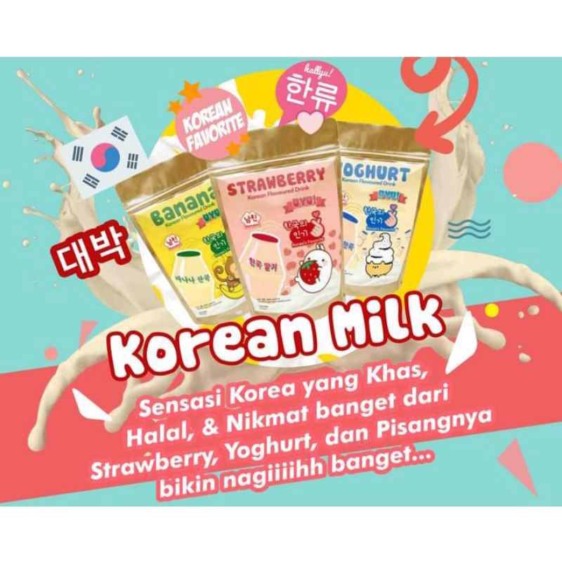 NAMCHIN KOREAN MILK/Flavoured Korean Drink/Susu Korea/UYU