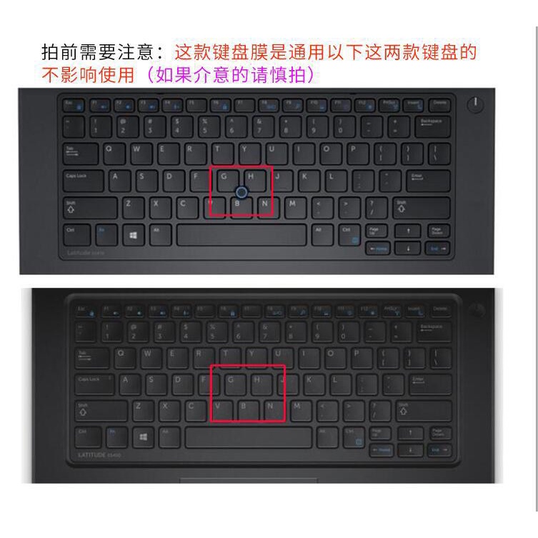 Cover Pelindung Keyboard Laptop Untuk Dell latitude E7470 E5480 E5490 E5491 7480 E5480 7490 E7450 E5450 E5470 E7350 E3350