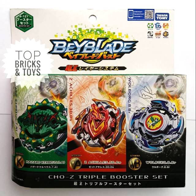 Jual TAKARA TOMY, Beyblade Burst B-121 