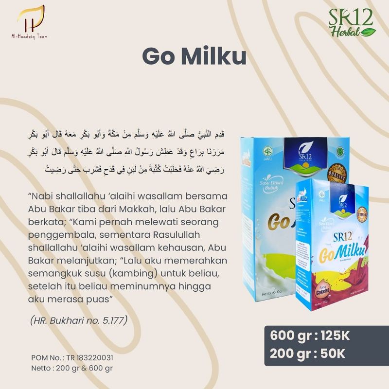 

gomilku susu kambing etawa SR12