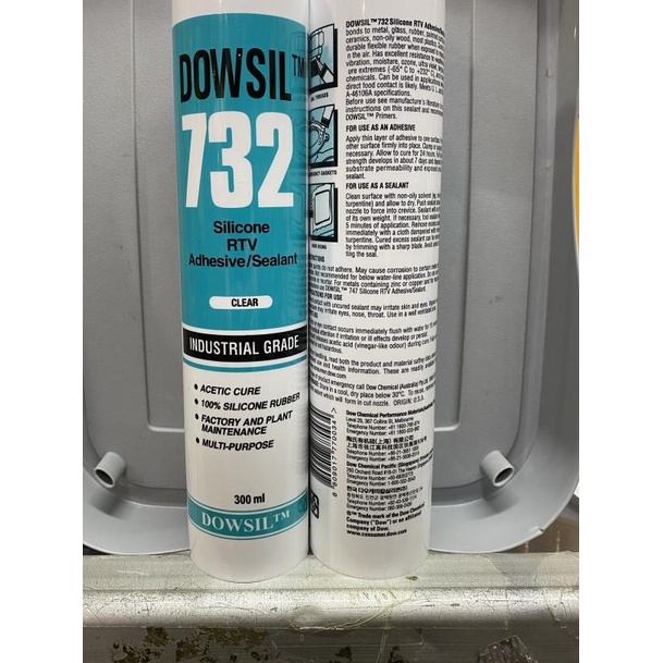 

➧ Dow corning 732/dc 732 multipurpose sealant ♣