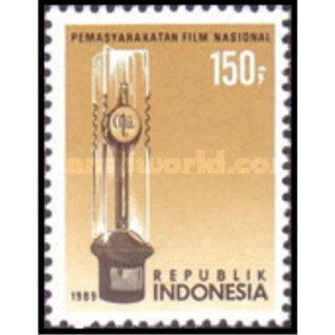

Perangko Filateli A2-126 Indonesia MNH 1v 11.11.1989 Film Industry