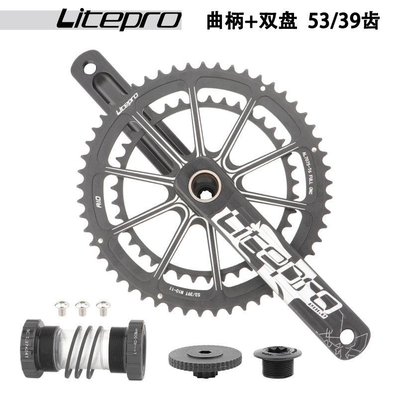 Crankset Litepro Dual 53-39 EDGE 170mm crank Road bike dual Chainring