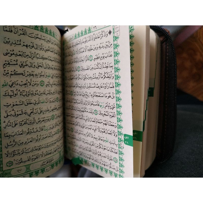 AL QURAN SAKU TILAWAH RESLETING BEST SELLER MADINAH