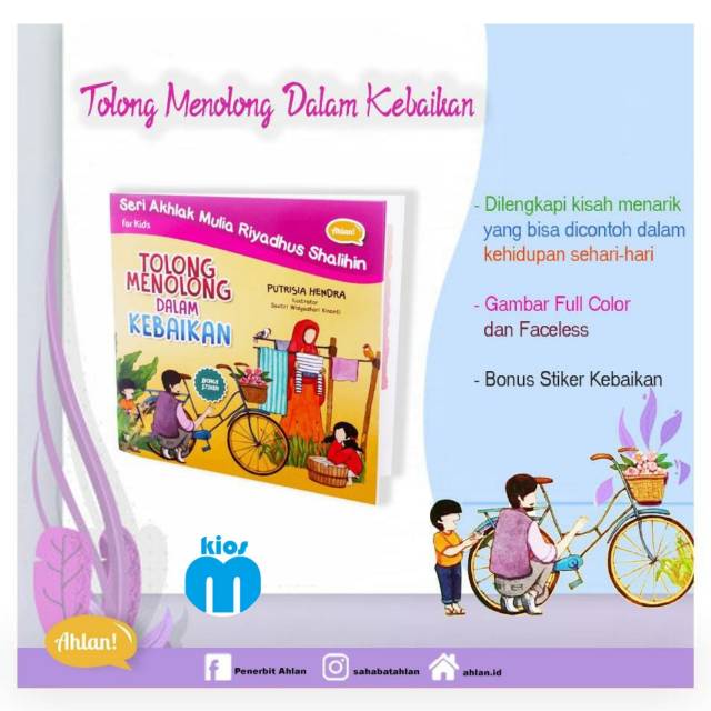 Buku Anak Tolong Menolong Dalam Kebaikan Shopee Indonesia