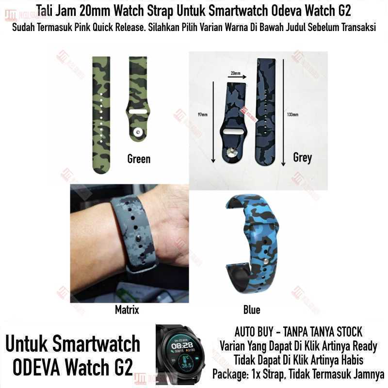 RMY Tali Jam 20mm Watch Strap Smartwatch Odeva Watch G2 - Camo Army Rubber Silikon