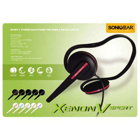 Sonicgear Xenon 5