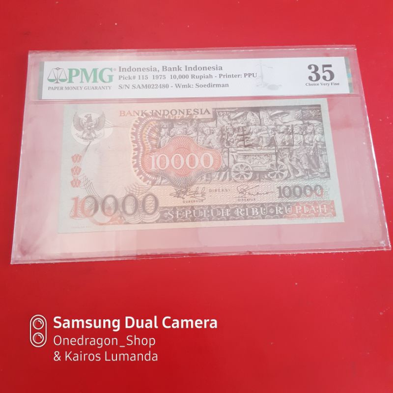 Uang Kertas Kuno 10000 Rupiah Tahun 1975 Barong Prefix SAM PMG 35