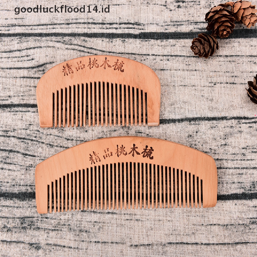 [OOID] Wood comb beard comb fine tooth comb massage hair comb mustache comb ID