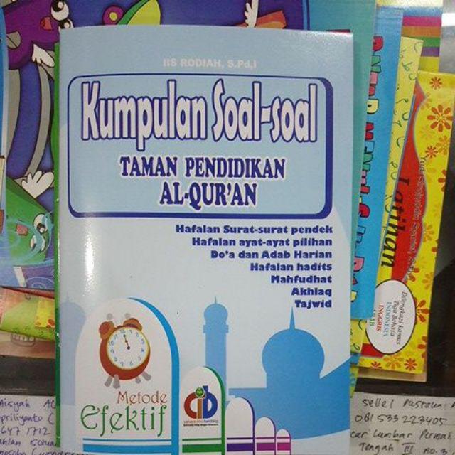 Kumpulan Soal Soal Tk Al Quran 51 Hal Dan Taman Pendidikan Al Quran Ci 78 Hal Shopee Indonesia