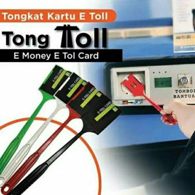 Tongkat E-Toll / Tongkat Toll / Tongtoll High Quality.(bahan bening tidak kusam)